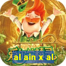 al ain x al-hilal futemax